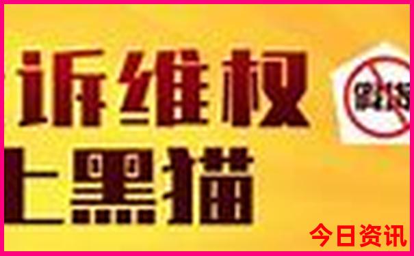 七月国内亲子游最佳去处
