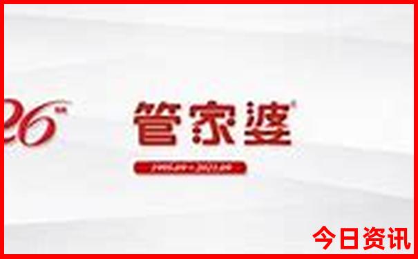 重庆著名景点分布图