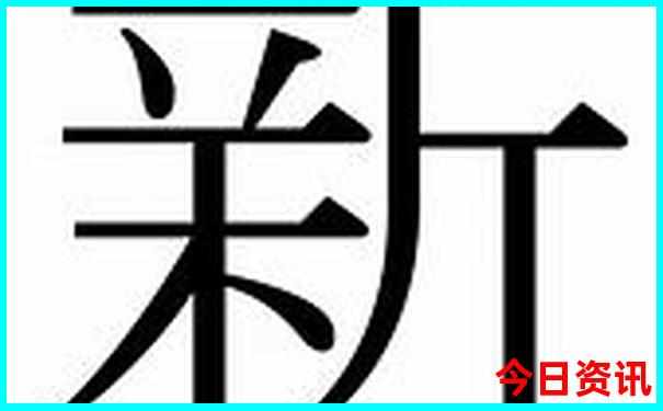 10月份旅游最佳去处