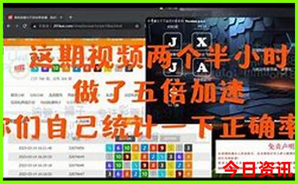 退伍军人优待证北京免费景点