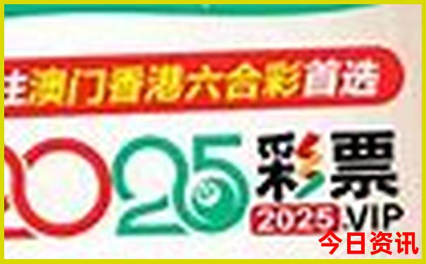 云南省普者黑风景区简介