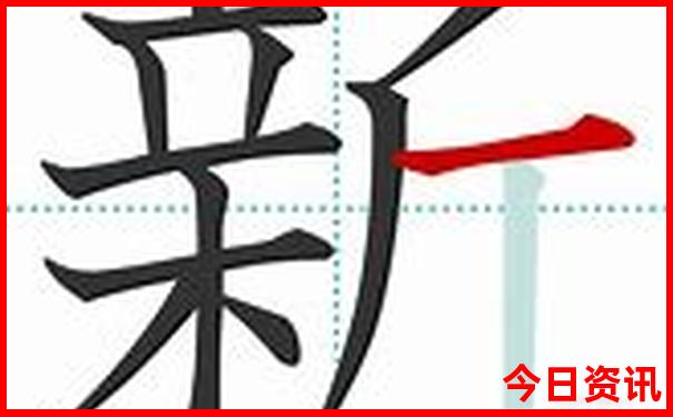 北京三日游最佳路线