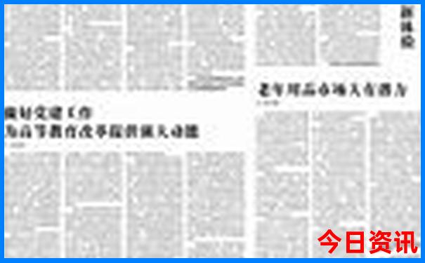杭州附近的城市哪里好玩