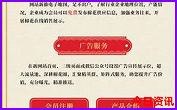 十大名烟排行榜前十名