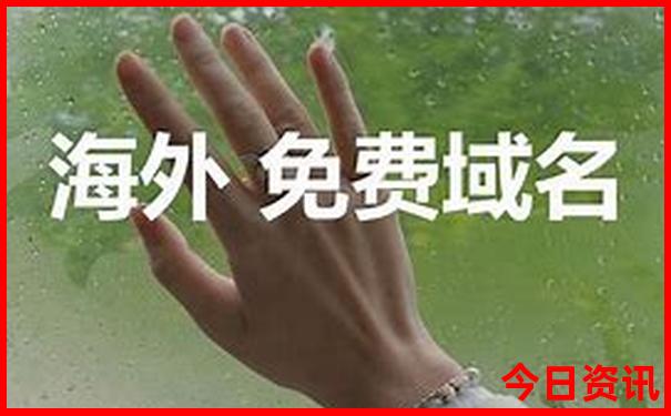 七月份适合一个人旅游的地方