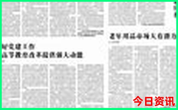 呼市旅游攻略必玩的景点