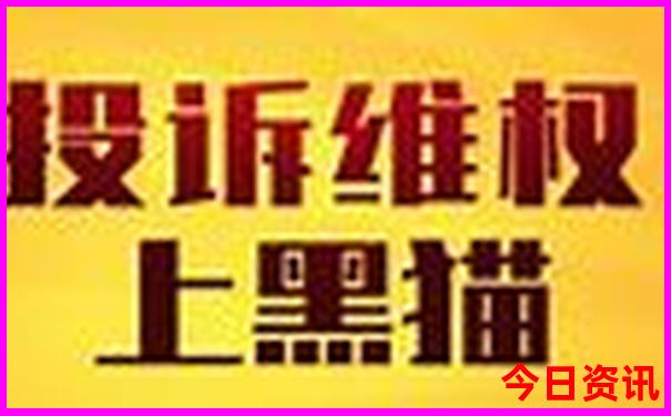 冶力关必去的三个景点