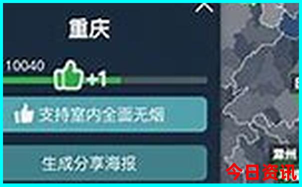 恩施土司城和女儿城哪个景点好玩